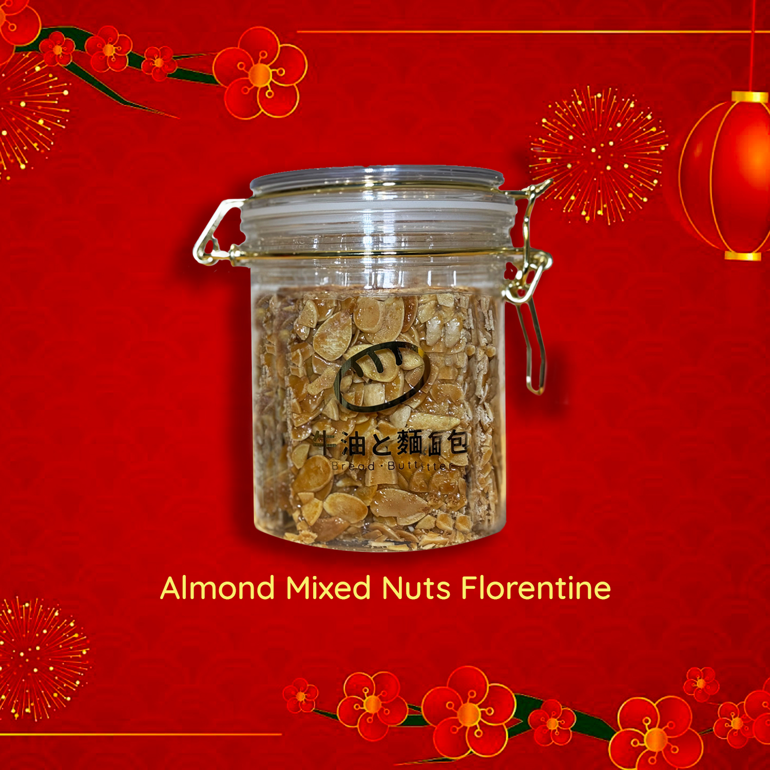 Almond Mixed Nuts Florentine