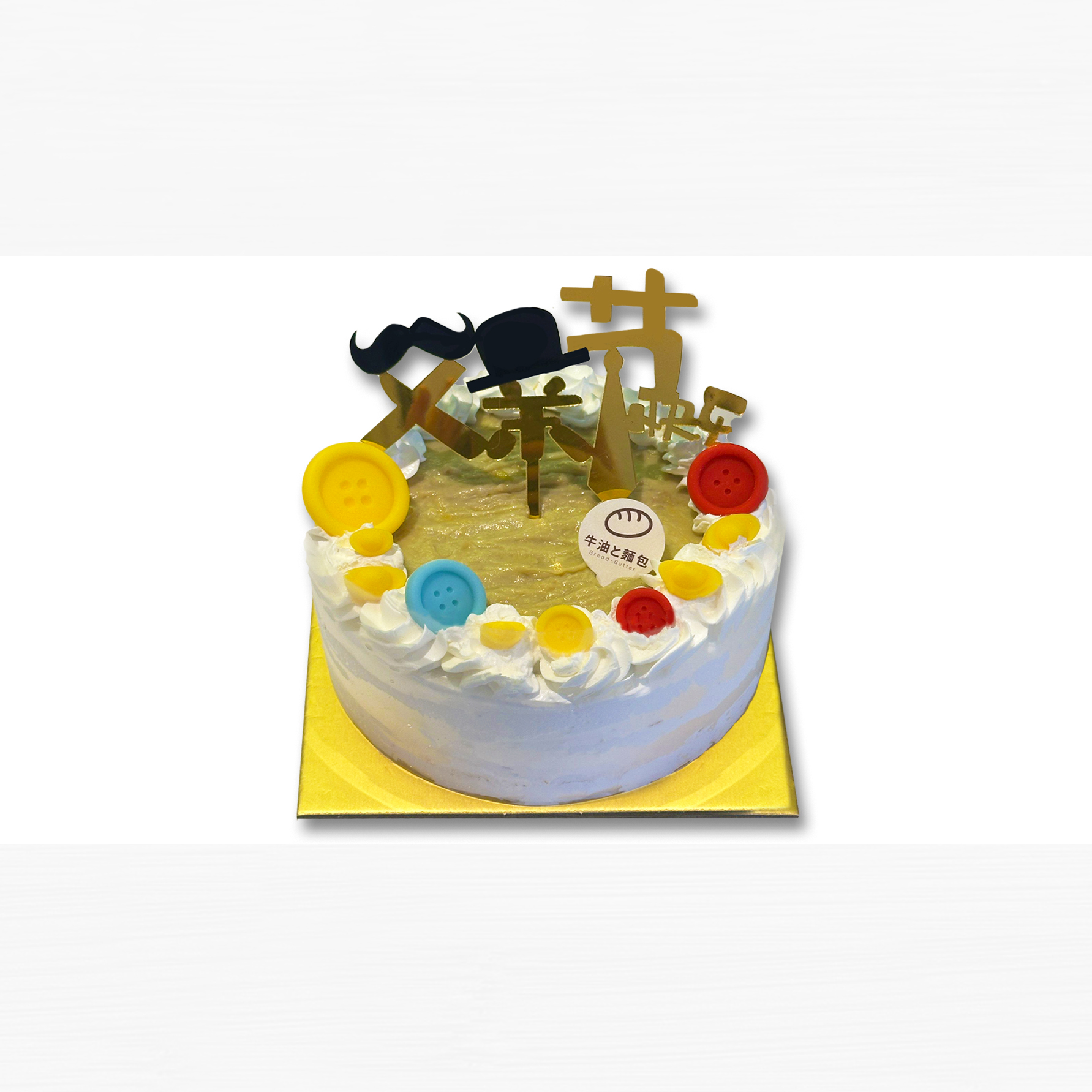 FD Durian Cake 2024pos