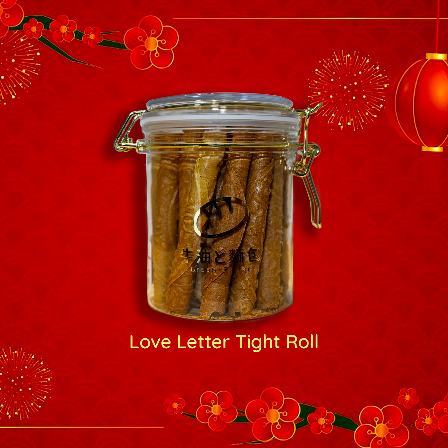 Love Letters Tight Roll