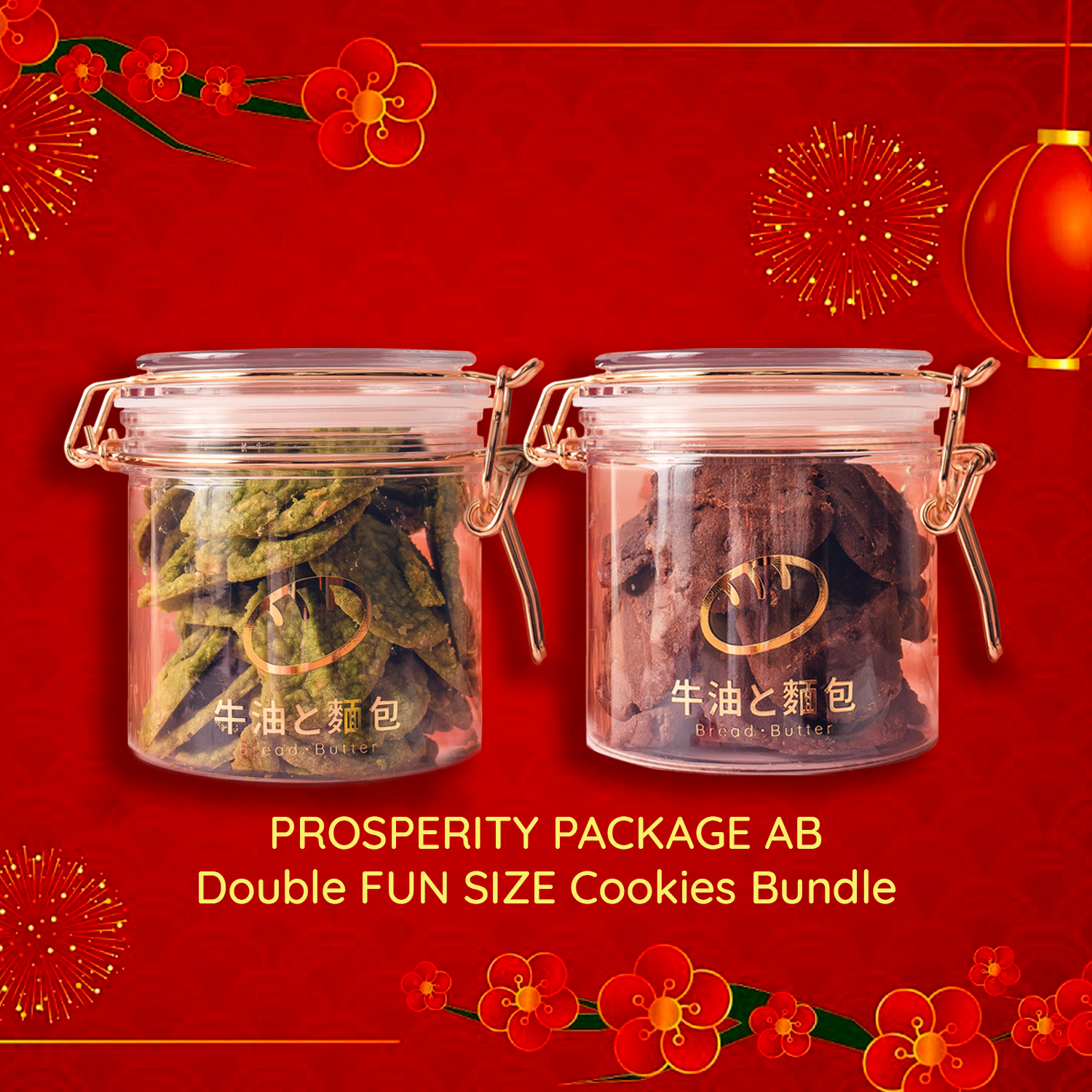 Prosperity Package AB
