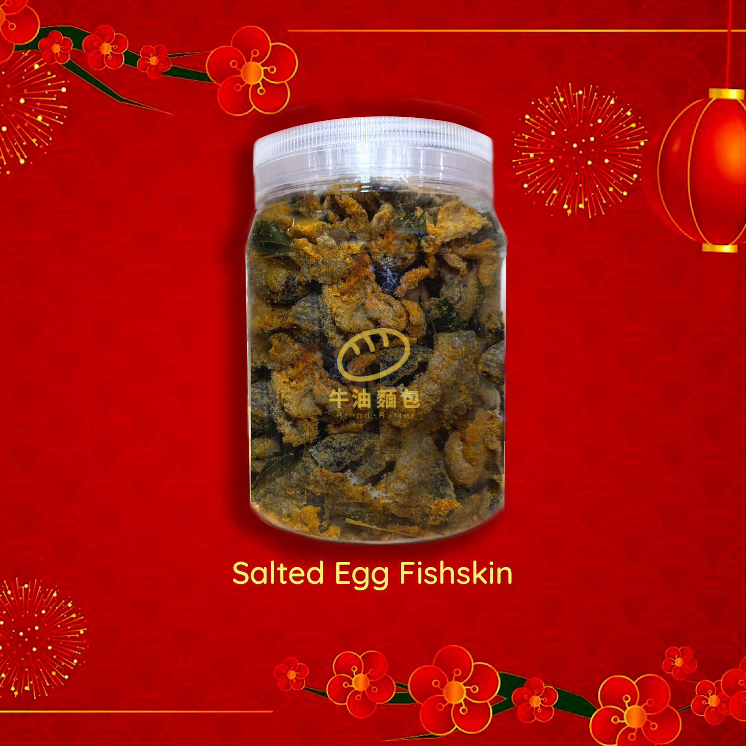 Salted Egg Fish Skin